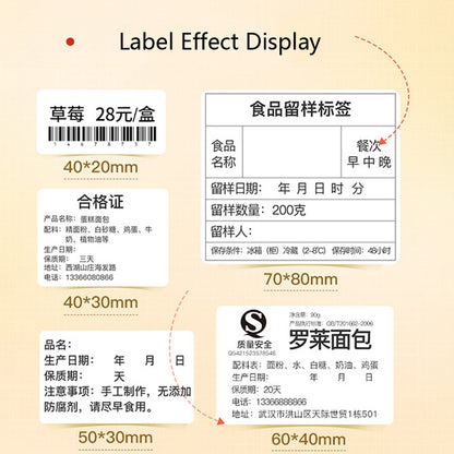 NIIMBOT B21 Food Price Marking Machine Production Date Marking Machine Baking Cake Bakery Price Labeling Machine Black - Consumer Electronics by NIIMBOT | Online Shopping UK | buy2fix