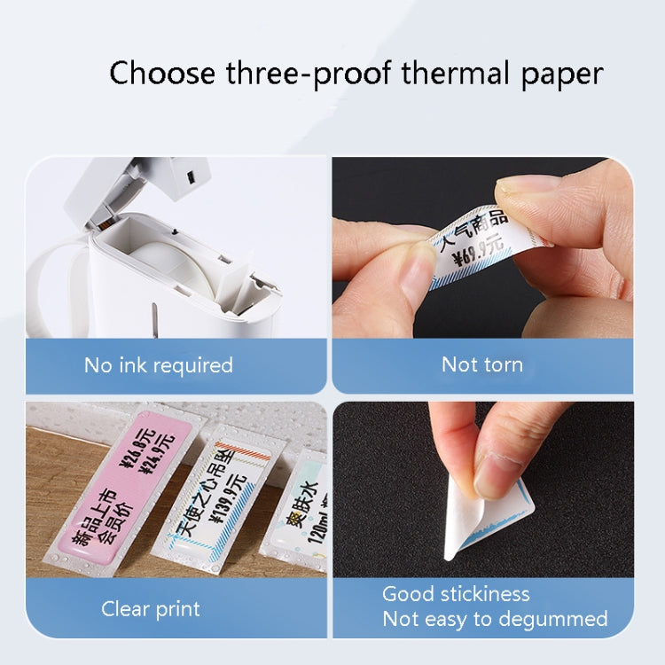 Thermal Label Paper Commodity Price Label Household Label Sticker for NIIMBOT D11(Alien Spaceship) - Consumer Electronics by buy2fix | Online Shopping UK | buy2fix