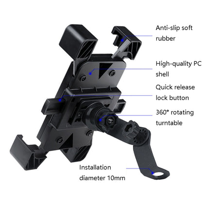 WHEEL UP Bicycle Automatic Bracket Motorcycle Mobile Phone Bicycle Navigation Rack(Upgrade-Rearview Mirror) - Holder by WHEEL UP | Online Shopping UK | buy2fix