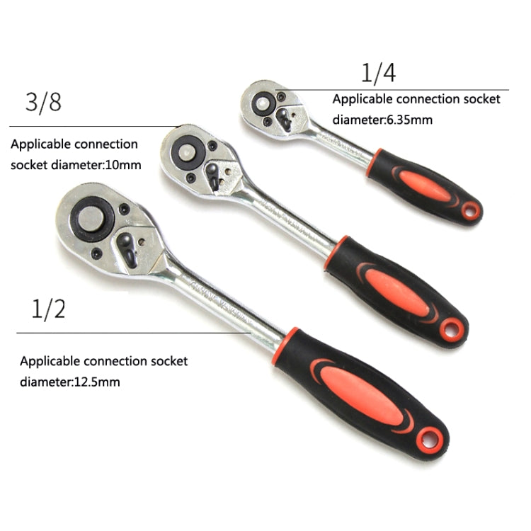 CY-0028 12 PCS/Set Auto Repair Tool Ratchet Quick Socket Wrench Hardware Box Combination, Model: 1/2 Big Fly - In Car by buy2fix | Online Shopping UK | buy2fix
