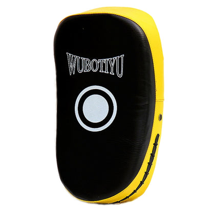 QUANSHENG TQB-04 Professional Taekwondo Foot Target Boxing Sanda PU Thickening Training Target(WB Yellow Edge) - Boxing by buy2fix | Online Shopping UK | buy2fix