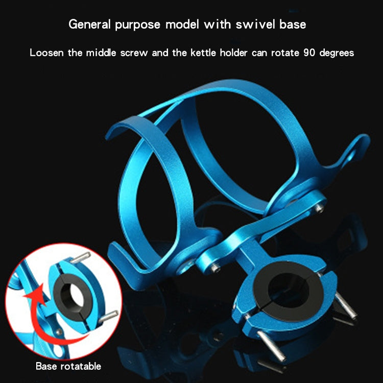 Bicycle Aluminum Alloy Kettle Frame(Blue Bilateral With Base) - Holders by buy2fix | Online Shopping UK | buy2fix