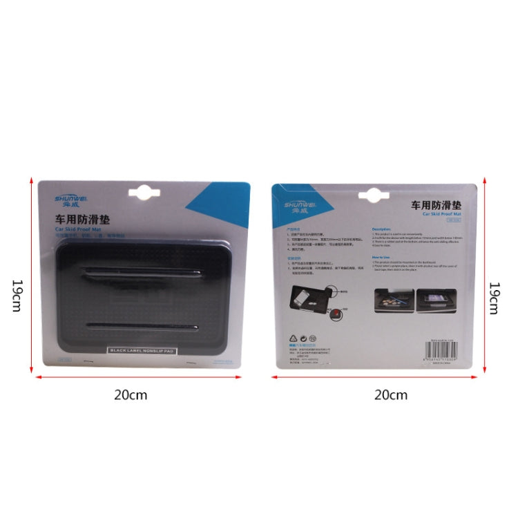 2 PCS SHUNWEI SD-1030 Car Universal Anti-skid Pad Storage Tray(Black) - In Car by SHUNWEI | Online Shopping UK | buy2fix