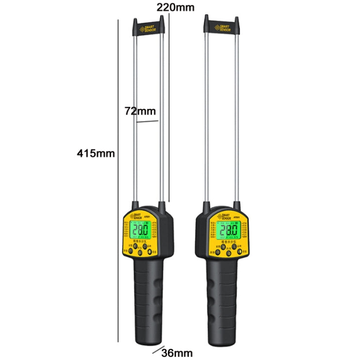 Smart Sensor AR991 Voice Prompt Grain Moisture Content Tester - Consumer Electronics by buy2fix | Online Shopping UK | buy2fix