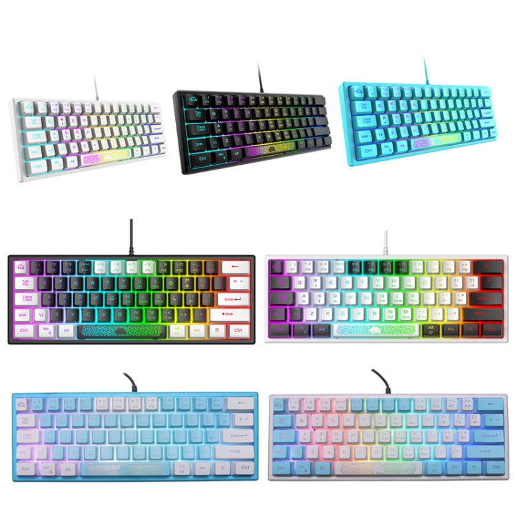 ZIYOULANG K61 62 Keys Game RGB Lighting Notebook Wired Keyboard, Cable Length: 1.5m(White) - Wired Keyboard by ZIYOULANG | Online Shopping UK | buy2fix