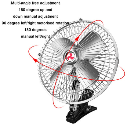 Car Powerful Fixing Clip Cooling High Wind Power Electric Fan, Specification: 8 inch Black 12V - In Car by buy2fix | Online Shopping UK | buy2fix