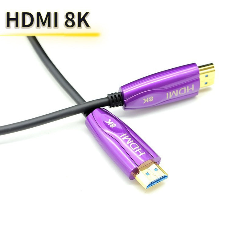 HDMI 2.1 8K 60HZ HD Active Optical Cable Computer Screen Conversion Line, Cable Length: 8m - Cable by buy2fix | Online Shopping UK | buy2fix