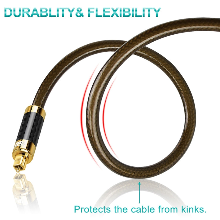 EMK GM/A8.0 Digital Optical Fiber Audio Cable Amplifier Audio Gold Plated Fever Line, Length: 2m(Transparent Coffee) -  by EMK | Online Shopping UK | buy2fix