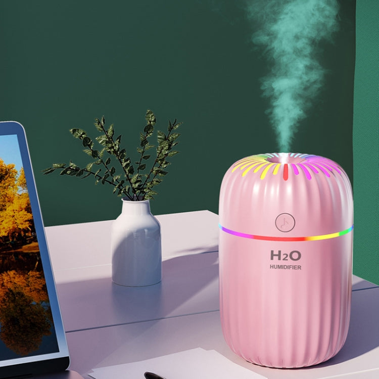 Colorful Cup USB Ambient Light Air Humidifier Desktop Car Marquee Humidifier(Fireworks Pink) - Air Purifiers & Parts by buy2fix | Online Shopping UK | buy2fix