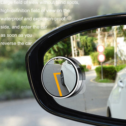 1pair Reversing Mirror Small Round Mirror HD Large View Suction Cup Blind Spot Mirror(White) - In Car by buy2fix | Online Shopping UK | buy2fix