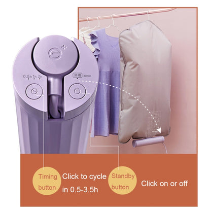 ACA AD-X40 Mini Portable Timing Home Dryer Multifunctional Clothes Dryer, CN Plug(Purple) - Dryers & Parts by buy2fix | Online Shopping UK | buy2fix