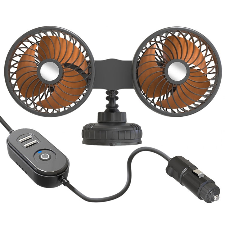 F6026 Large Suction Cup Vehicle-Mounted Double-Head Fan, Model: Cigarette Lighter with USB - Heating & Fans by buy2fix | Online Shopping UK | buy2fix