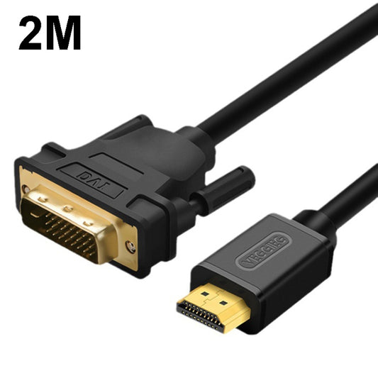 VEGGIEG HDMI To DVI Computer TV HD Monitor Converter Cable Can Interchangeable, Length: 2m - Cable by VEGGIEG | Online Shopping UK | buy2fix
