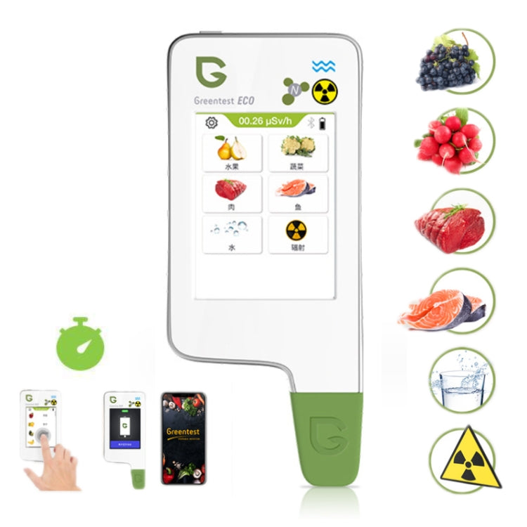 Greentest ECO6T Food Nitrate Water Quality Nuclear Radiation Environmental Detector With Timer, EU Plug - Radiation Detector by Greentest | Online Shopping UK | buy2fix