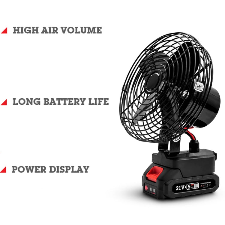 HILDA Portable Powerful Fan Outdoor Hair Dryer, With US Plug Adaptor, Style: 8 inch With 1 Battery(1500mAh) - Electric Fans by HILDA | Online Shopping UK | buy2fix