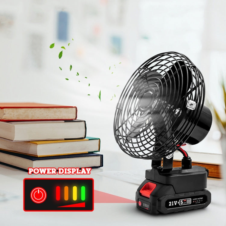 HILDA Portable Powerful Fan Outdoor Hair Dryer, With US Plug Adaptor, Style: 8 inch With 1 Battery(3000mAh) - Electric Fans by HILDA | Online Shopping UK | buy2fix