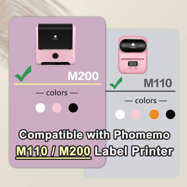 For Phomemo M110 / M200 320pcs /Roll 20x40mm Square Self-Adhesive Thermal Labels On White Background - Printer Accessories by Phomemo | Online Shopping UK | buy2fix