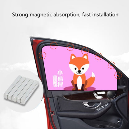 Car Cartoon Magnetic Sunshade Sunscreen Telescopic Collapsible Sunshield, Size:Driving(Fox) - Window Foils & Solar Protection by buy2fix | Online Shopping UK | buy2fix